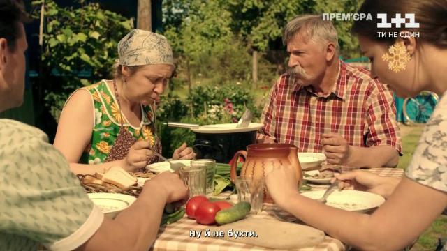 6 серия, 7 сезона, сериала Сваты (2008)