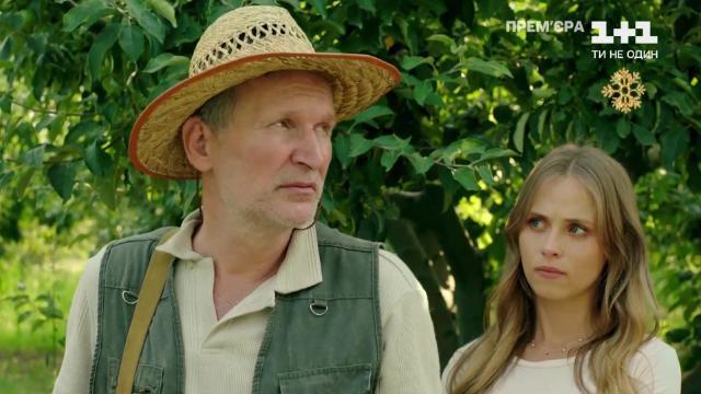 7 серия, 7 сезона, сериала Сваты (2008)