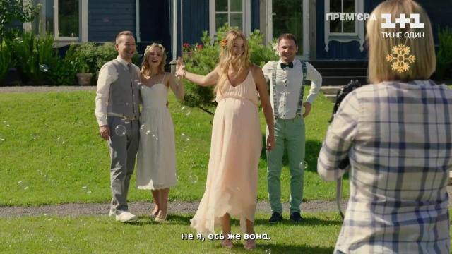 8 серия, 7 сезона, сериала Сваты (2008)