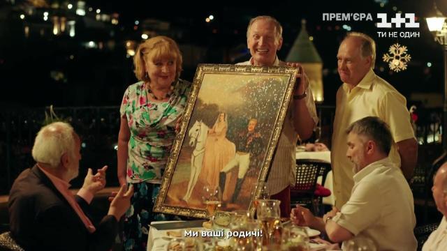 3 серия, 7 сезона, сериала Сваты (2008)