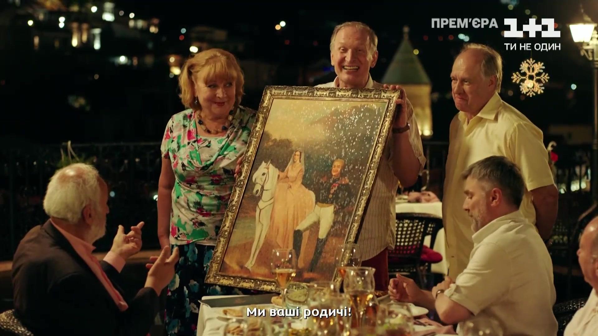 Сериал Сваты (2008) 7 сезон 3 эпизод