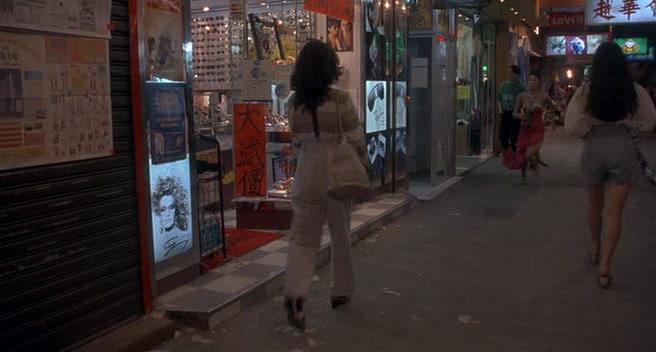 Фильм Ночной дозор (1995)