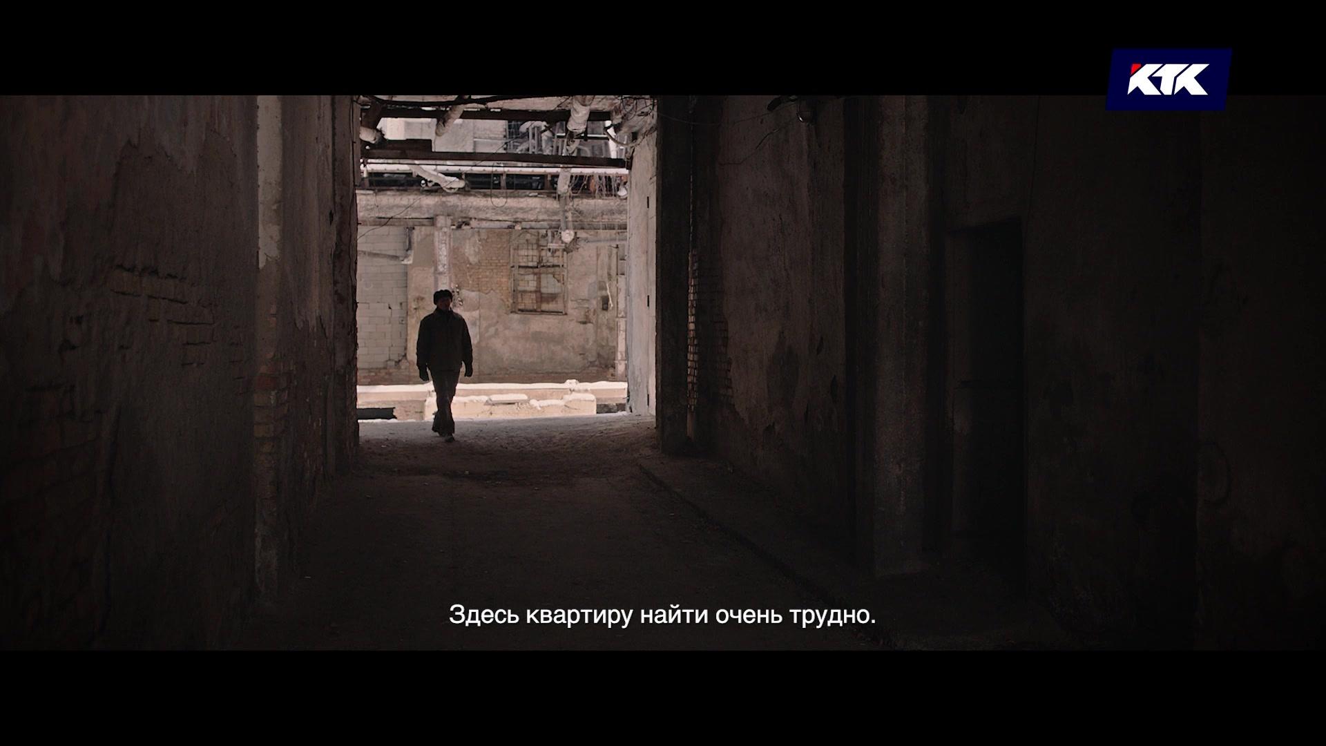 Фильм Последний приговор (2024)