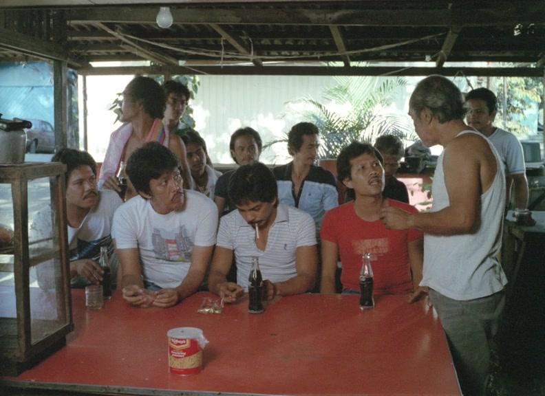 Фильм Байан Ко: Моя родная страна (1984)