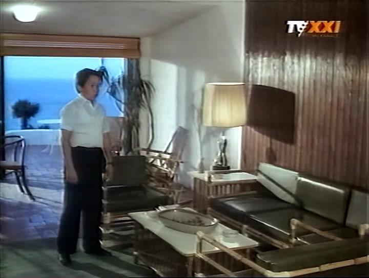 Фильм Лето мисс Форбс (1989)