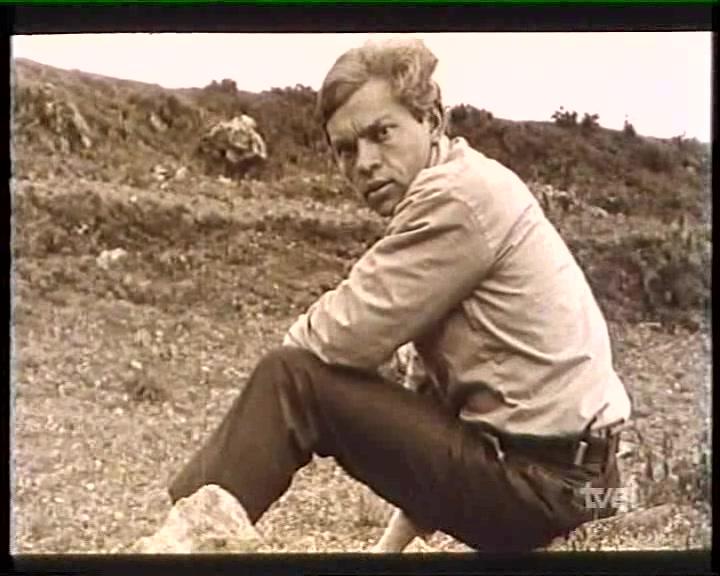 Фильм Кровь кондора (1969)