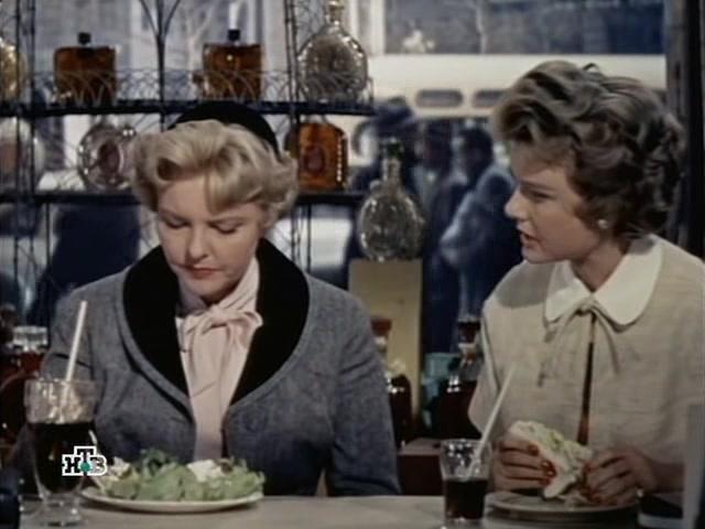 Фильм Спросите любую девушку (1959)