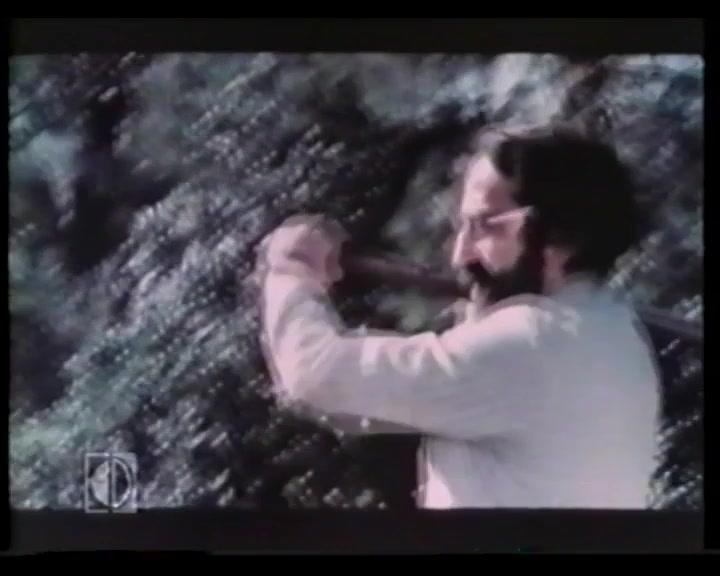 Фильм Любовь на нейтральной полосе (1984)