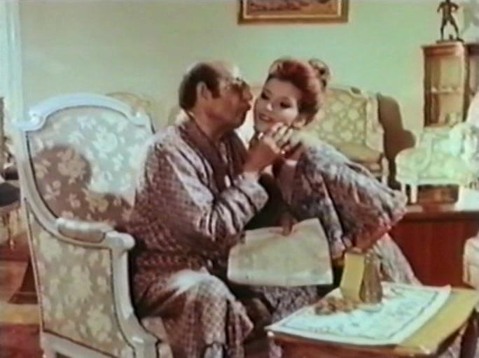 Фильм Не оставляй меня одну (1975)