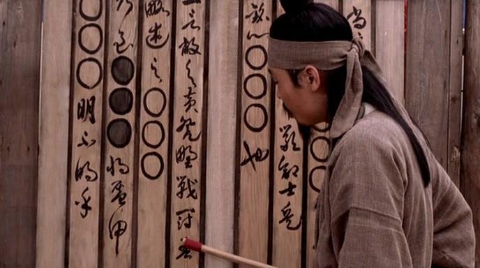 Фильм Однажды на поле боя (2003)