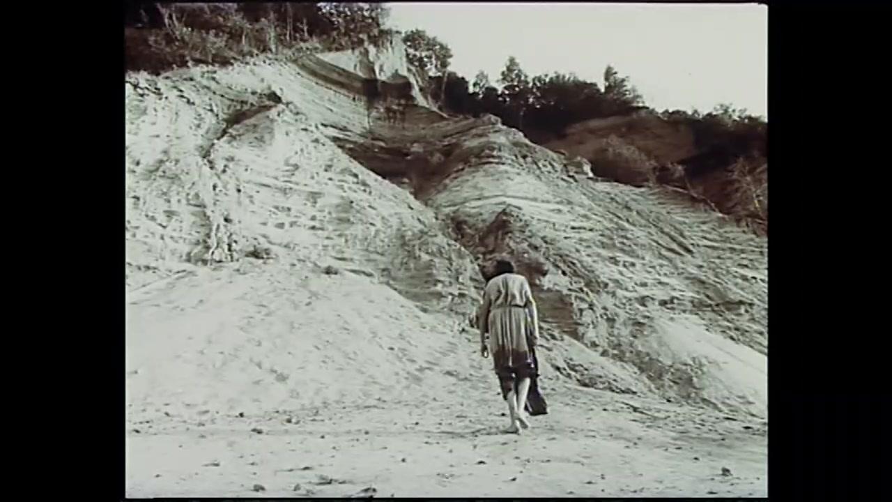 Фильм Опознание (1991)