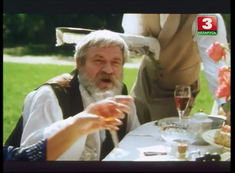 Фильм Цвет любви (2005)