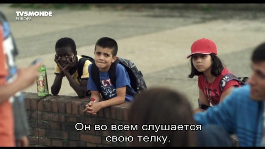Фильм Ради твоего блага (2013)