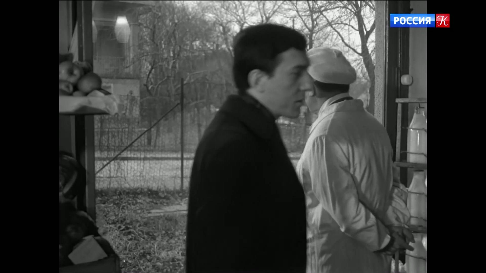 Фильм Фальшивая Изабелла (1968)