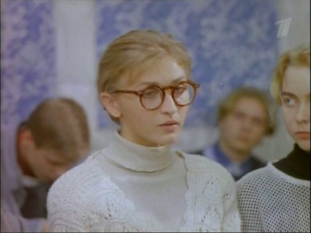 Фильм Ботанический сад (1997)