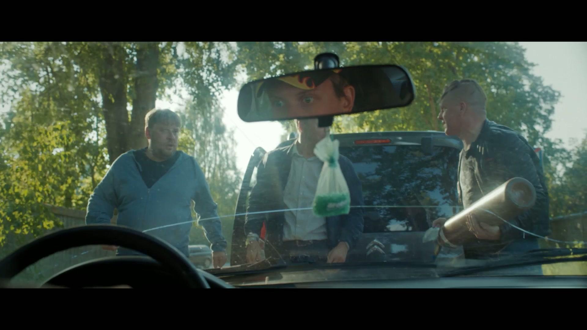 Фильм Слёт выпускников (2019)