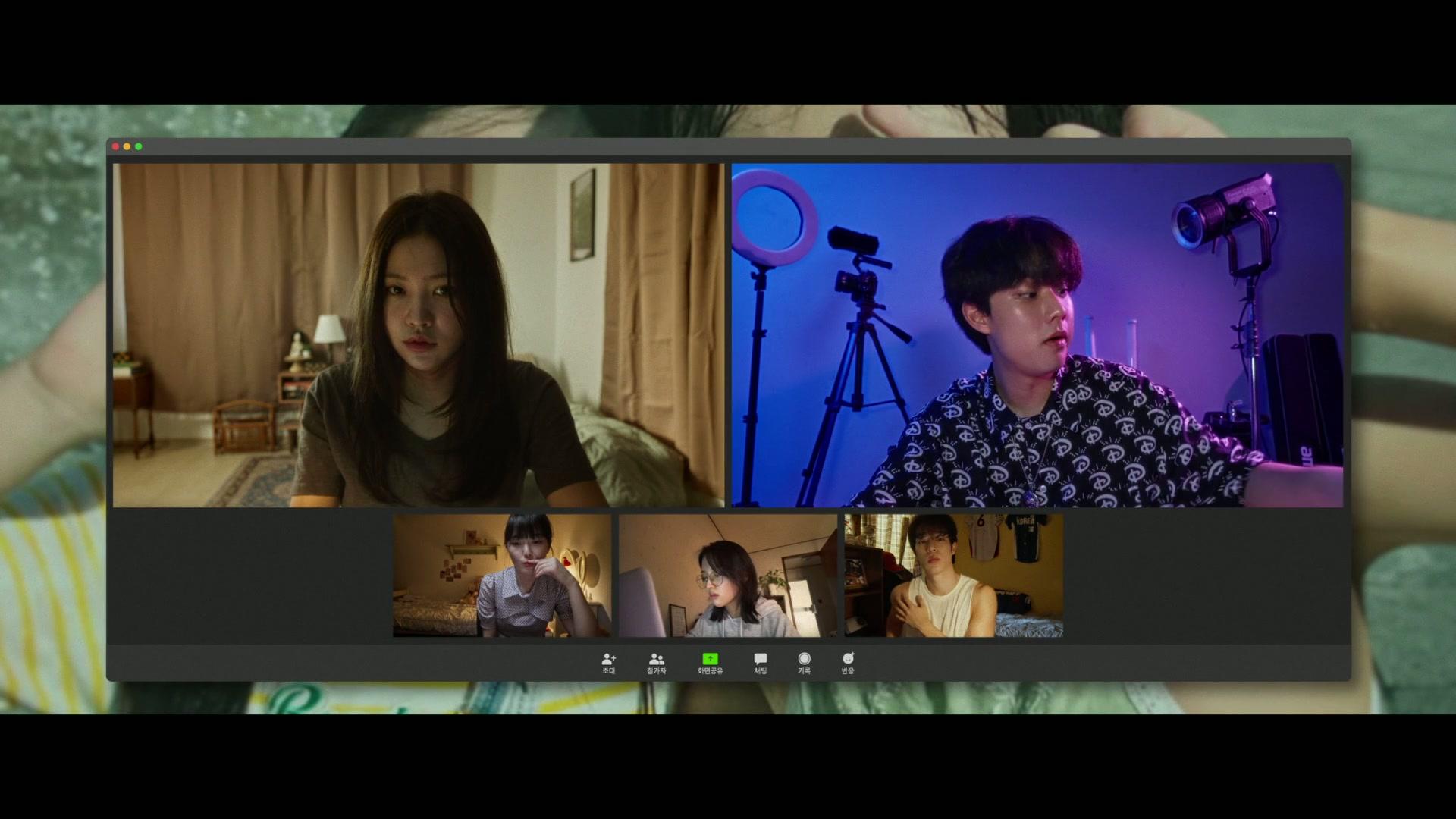 Фильм Игра с призраком (2025)