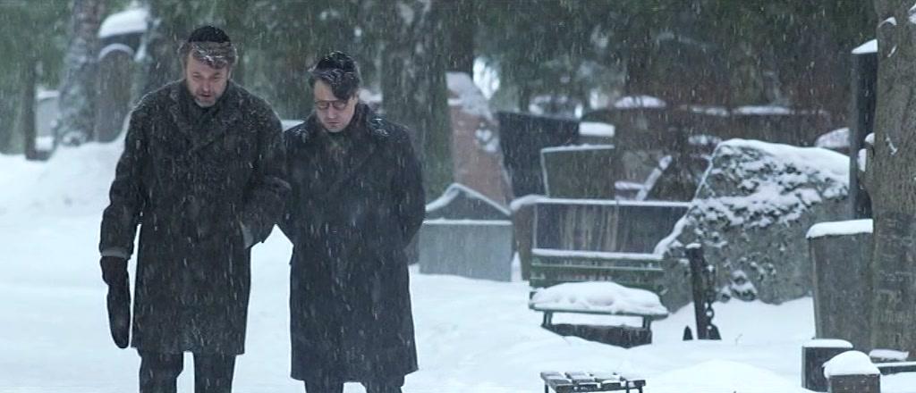 Фильм Гитель (2015)