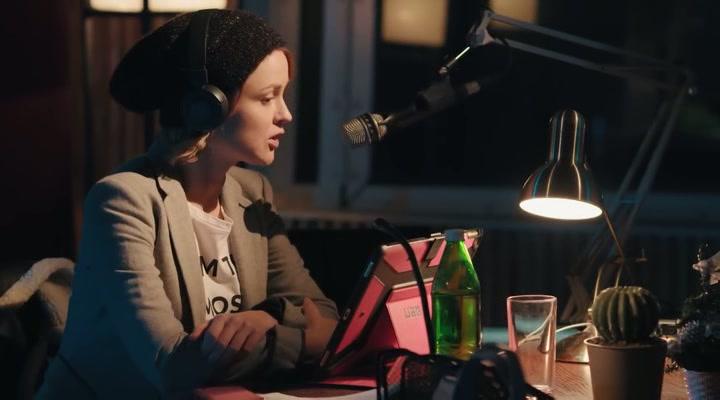 Фильм Будет страшно — улыбайся (2019)