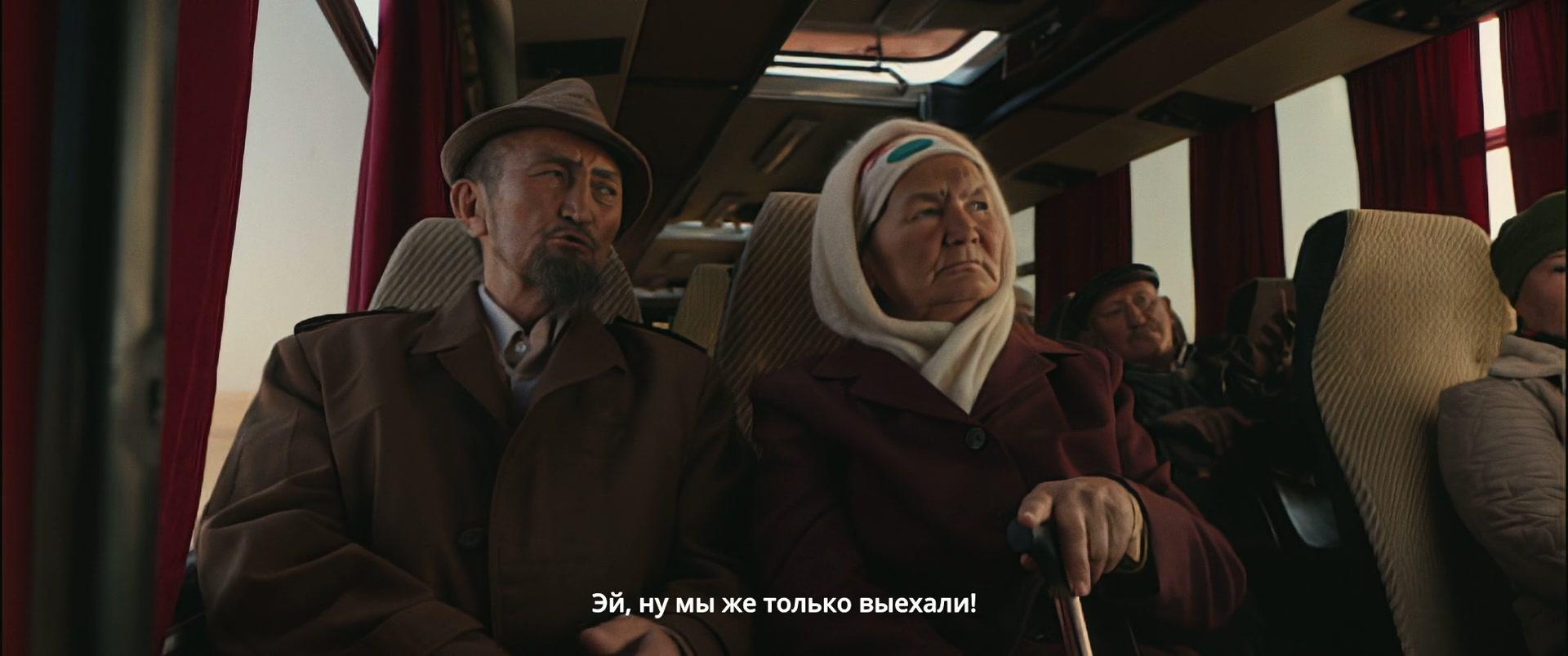 Фильм Операция «Набат» (2023)