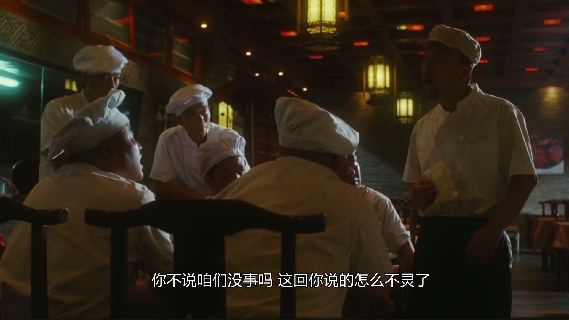 Фильм История Давида (2011)