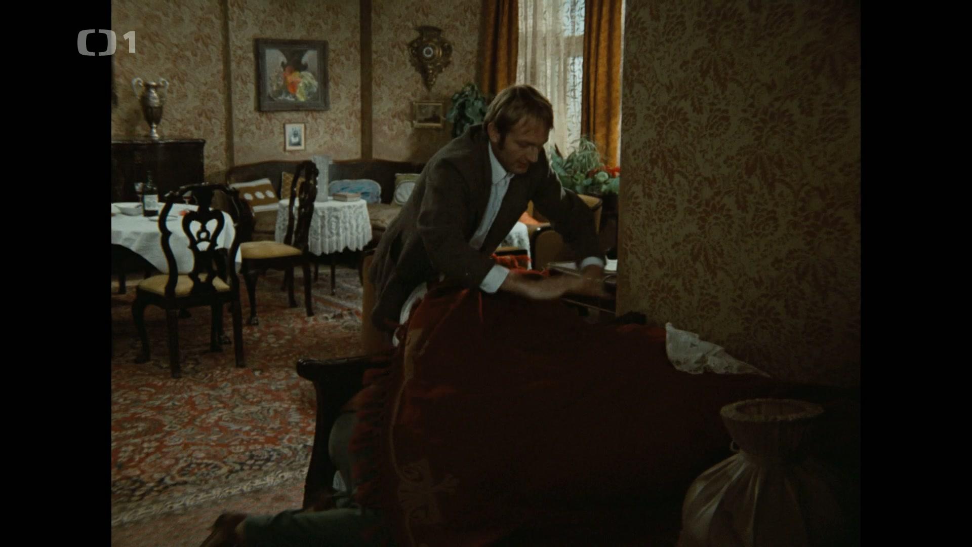 Фильм Вычисленное счастье (1974)