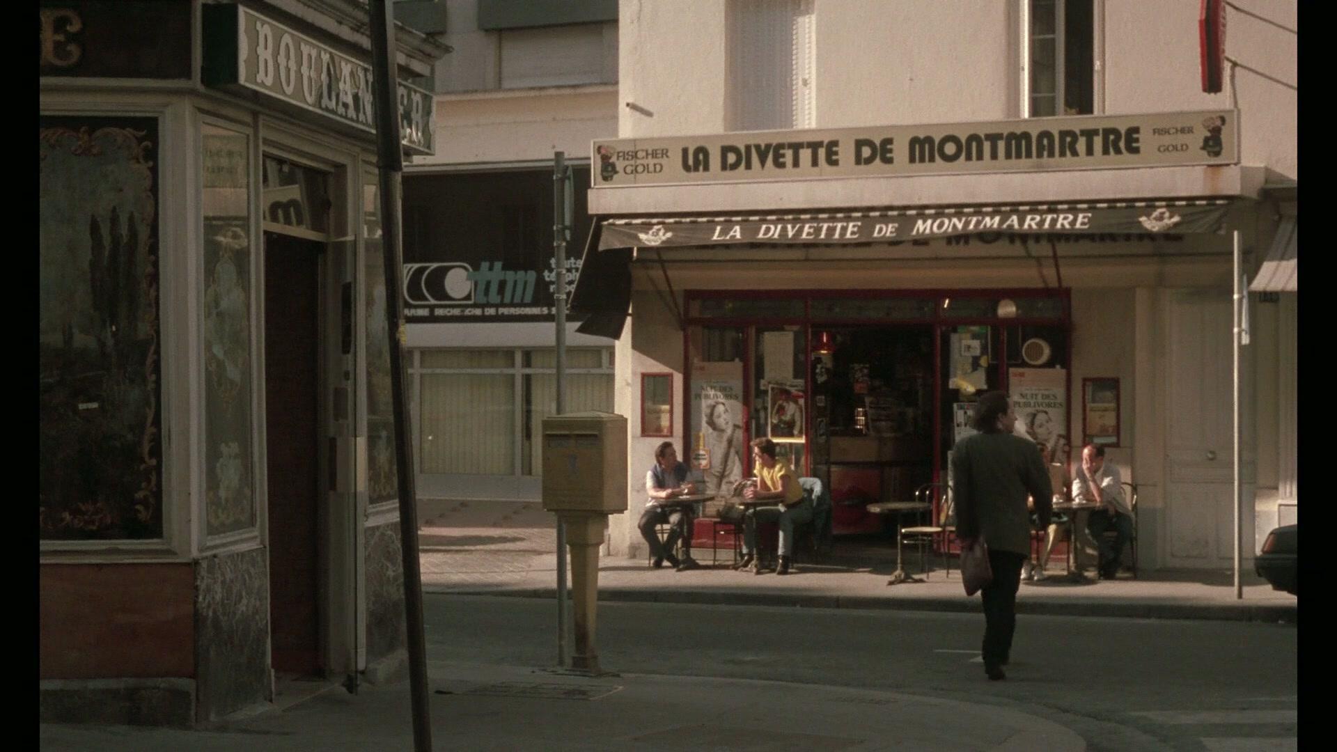 Фильм Скромница (1990)