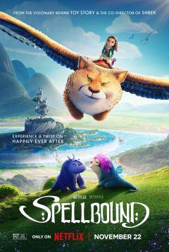 Фильм Завороженные (2024)