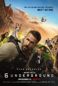 Фильм Призрачная шестёрка (2019)