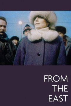 Фильм С востока (1993)