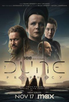 Сериал Дюна: Пророчество (2024)