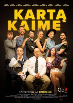 Фильм Поколение злых (2021)