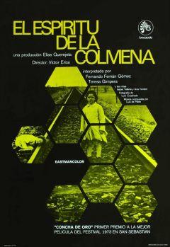 Фильм Дух улья (1973)
