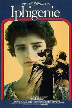 Фильм Ифигения (1977)