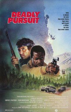 Фильм Огонь на поражение (1988)