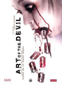 Фильм Дьявольское искусство (2004)