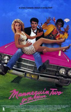 Фильм Манекен в движении (1991)
