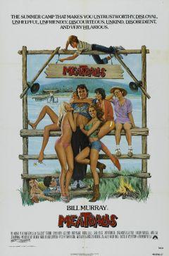 Фильм Фрикадельки (1979)