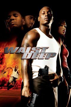 Фильм Перехват (2006)
