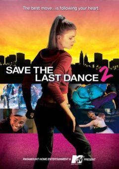 Фильм За мной последний танец 2 (2006)