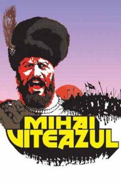 Фильм Михай Храбрый (1970)