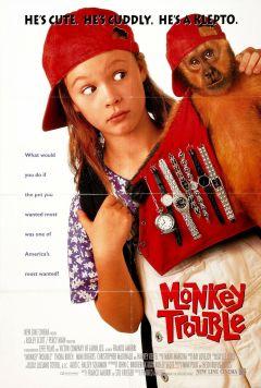 Фильм Неприятности с обезьянкой (1994)