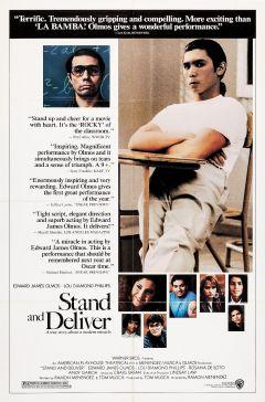 Фильм Выстоять и добиться (1988)