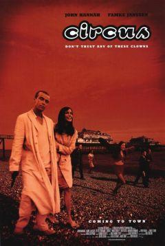 Фильм Чужая игра (2000)