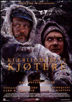 Фильм Ноль градусов Кельвина (1995)