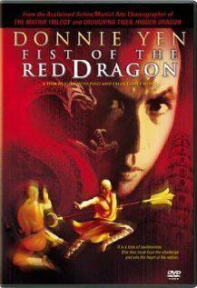 Фильм Герой среди героев (1993)
