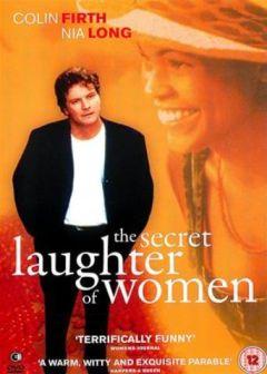 Фильм Секретный женский смех (1999)