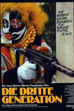 Фильм Третье поколение (1979)