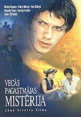 Фильм Мистерия старой управы (2000)