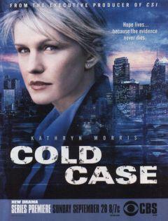 Сериал Детектив Раш (2003)